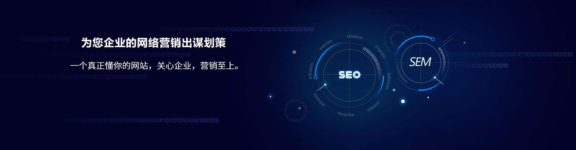 拉孜信息流大师
