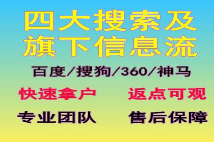 百度广告费用预算，制定高效广告投放计划